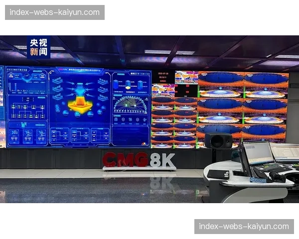 区域级信号分处理中心在本季落成 这种集中式处理显著提升了支线赛事的制播效