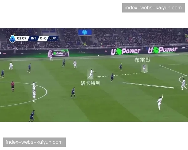 意甲新赛季技术战术革命，尤文国米米兰等队将AI融入训练与战术决策