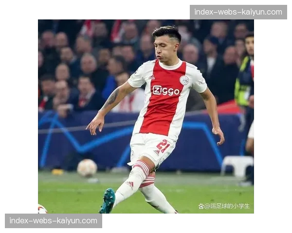 曼联确认利桑德罗·马丁内斯将因脚踝伤势缺席本赛季剩余比赛