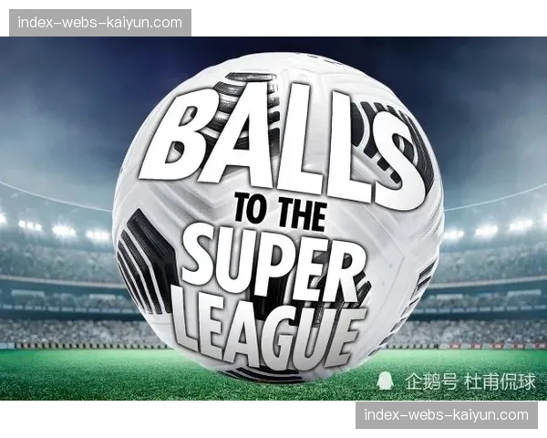 米兰求购格雷茨卡遇阻:700万欧年薪与英超竞争成关键 米兰求购格雷茨卡遇阻:700万欧年薪与英超竞争成关键